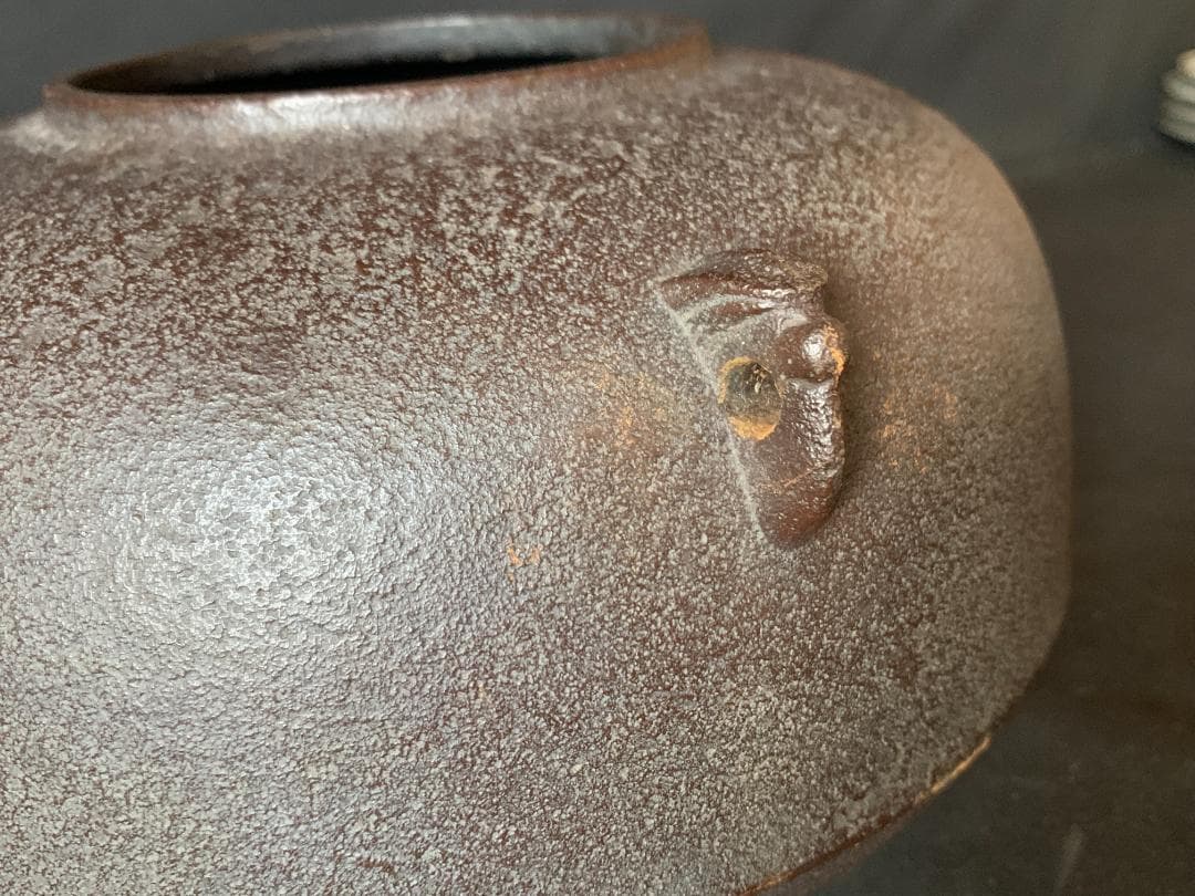 人間国宝 高橋敬典 本人作 平丸政所釜 釜環付 共箱 茶道具 721