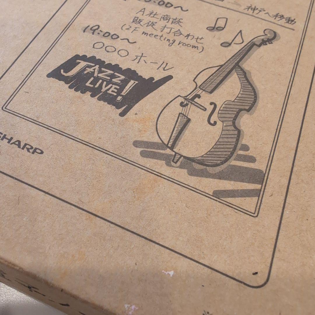 Sharp WG-S30 電子ノートタブレット