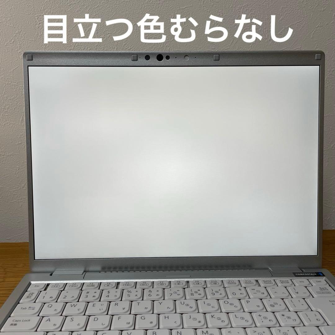 レッツノートCF-FV1/Core i5/メモリ16GB/SSD/Office