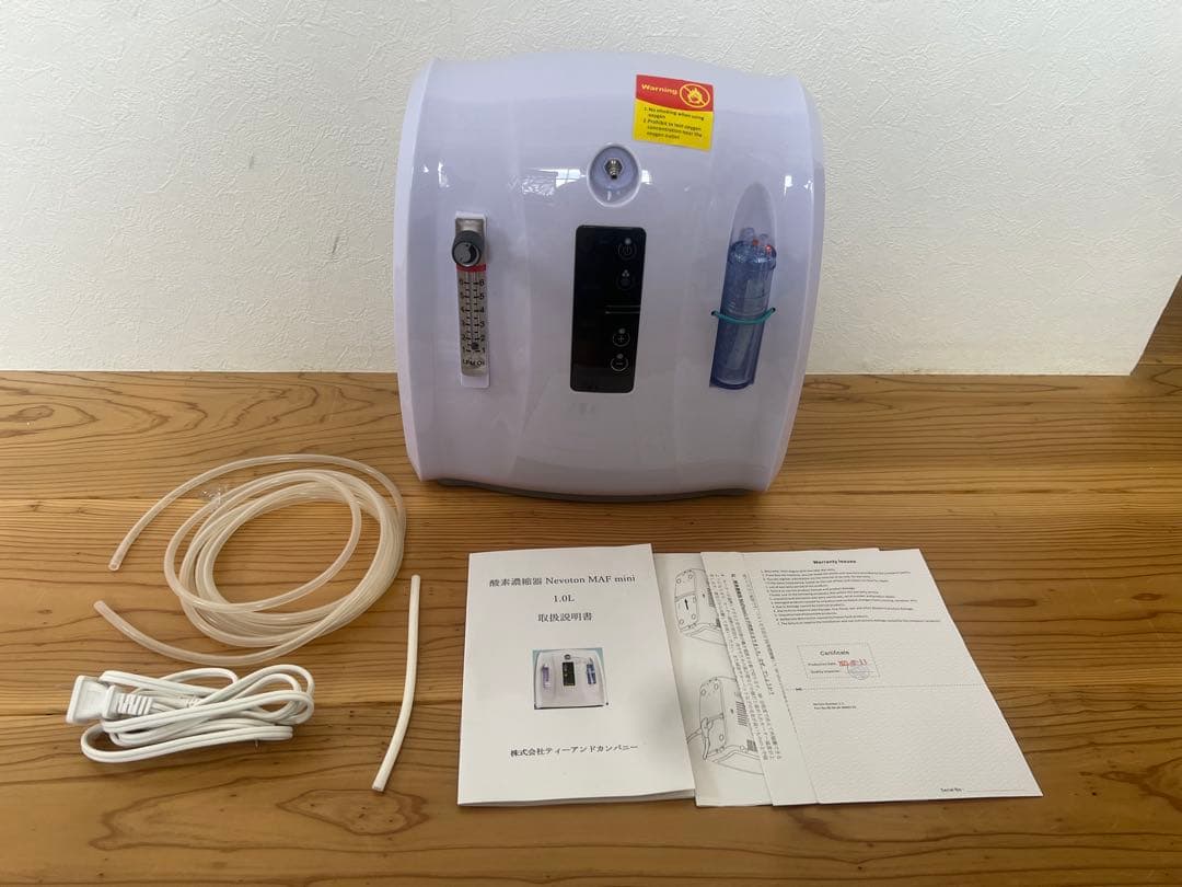 酸素発生器と酸素濃度計のセット