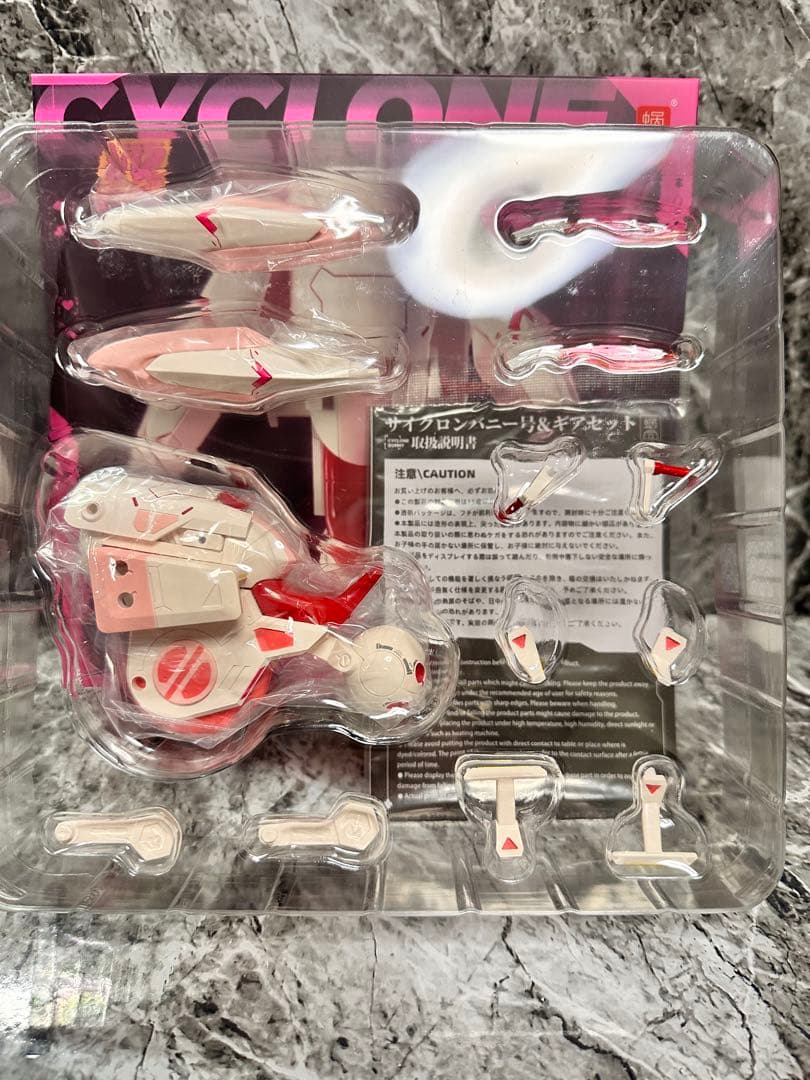 スネイルシェル4体、バニー号2種、フットパーツ、衣装セット　蝸之殻