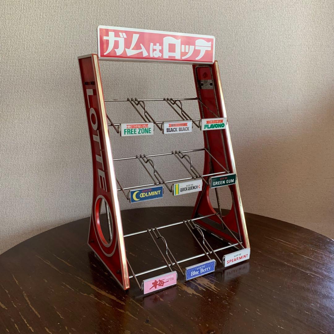 LOTTE ガム　ディスプレイスタンド 陳列棚　店舗什器　商品棚　昭和レトロ