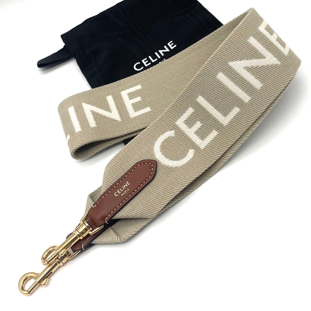 【みぽ@即購入OＫ　様】CELINE セリーヌ　ジャカード　ロングストラップ