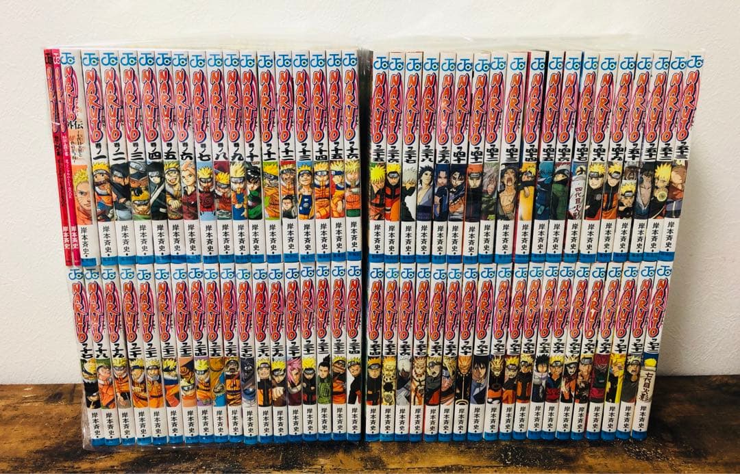良品 NARUTO 全巻 外伝 在の書 列の書 セット 岸本斉史 ナルト