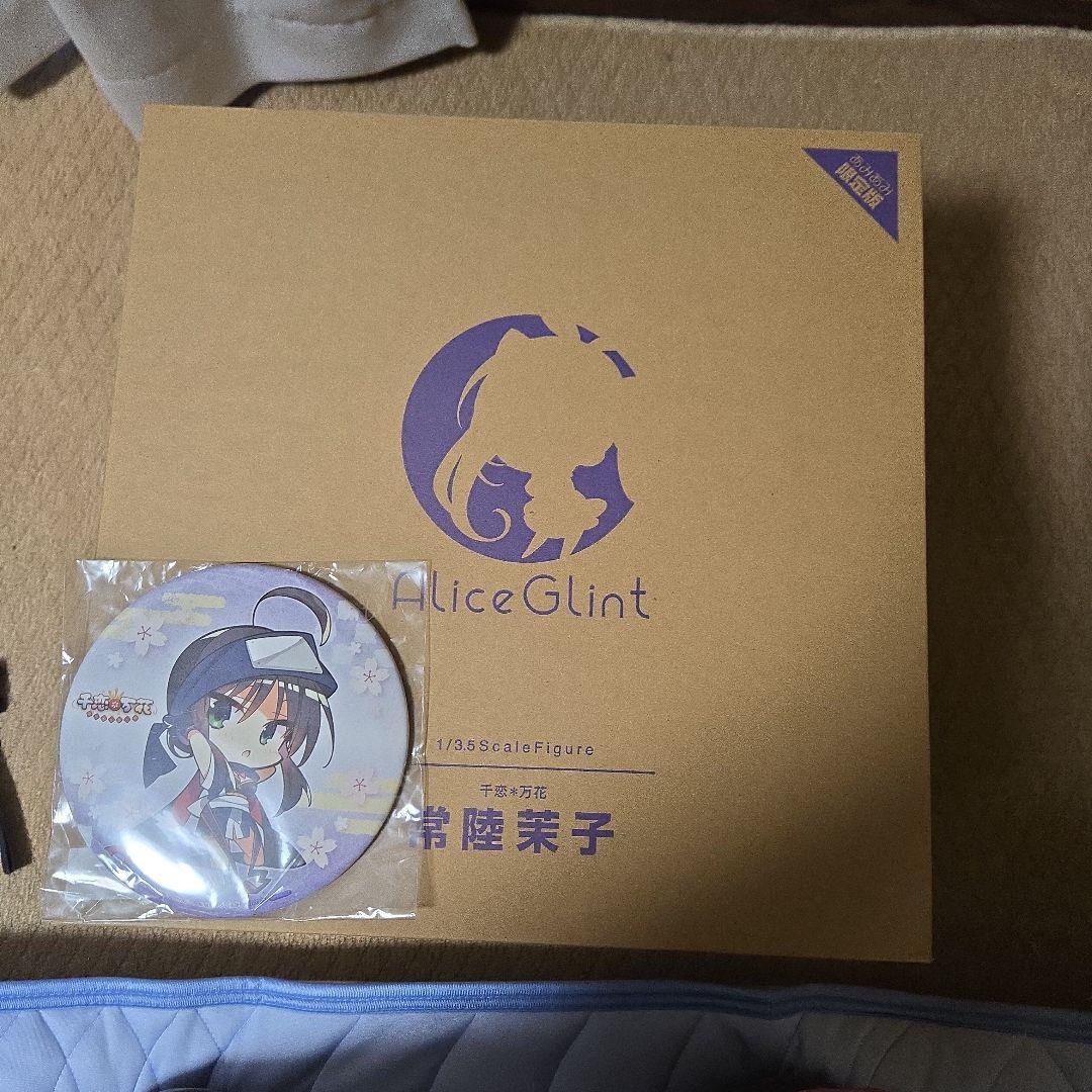 ゆずソフト　 常陸茉子 1/3.5　フィギュア あみあみ限定版　未開封