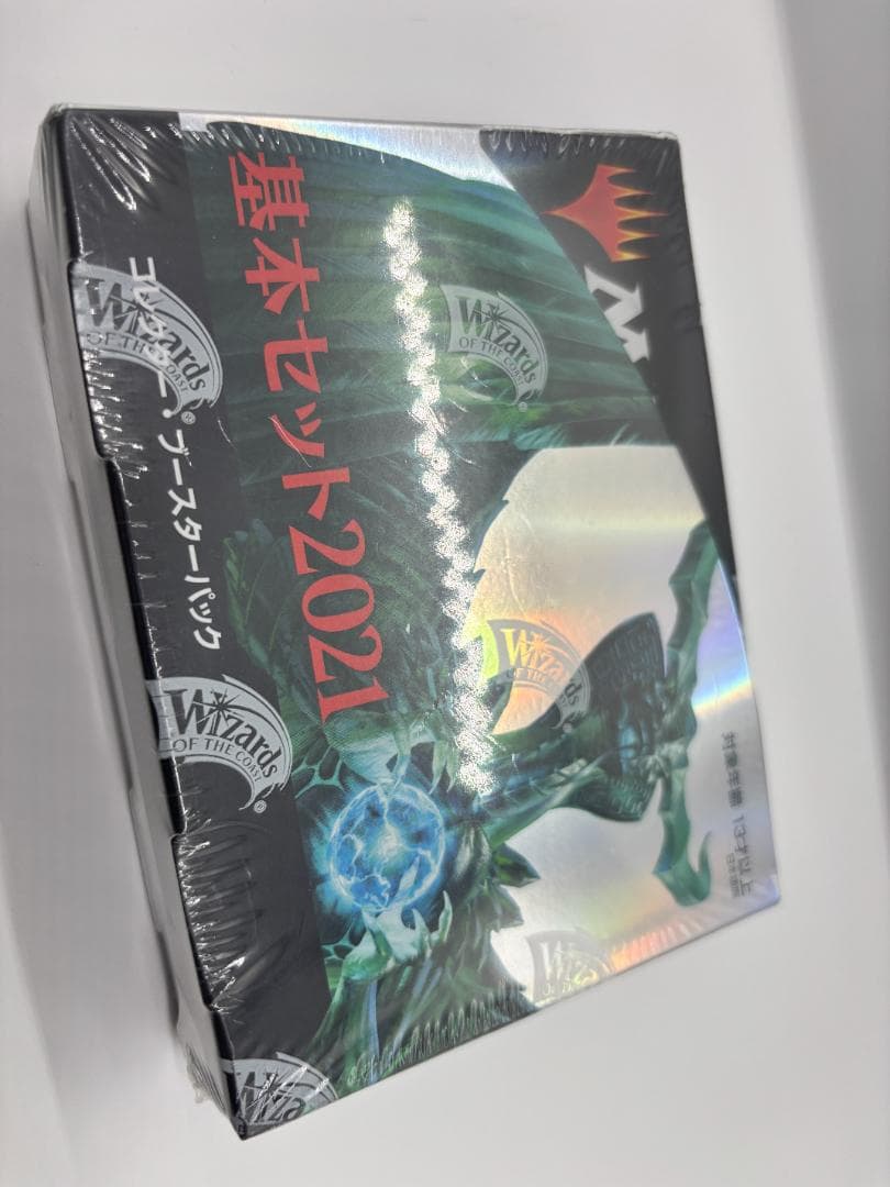 新品未開封 MTG 基本セット2021 コレクター・ブースター ボックス 日本語