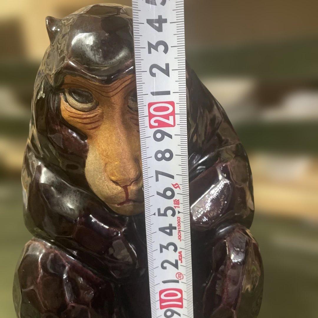 九谷焼猿の置き物　石川県伝統工芸品 日本美術　骨董　干支の猿　在名あり