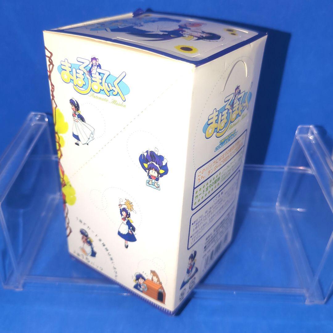 在庫残りわずか　絶版　超希少品　超激レア　まほろまてぃっく　トレカ　未開封