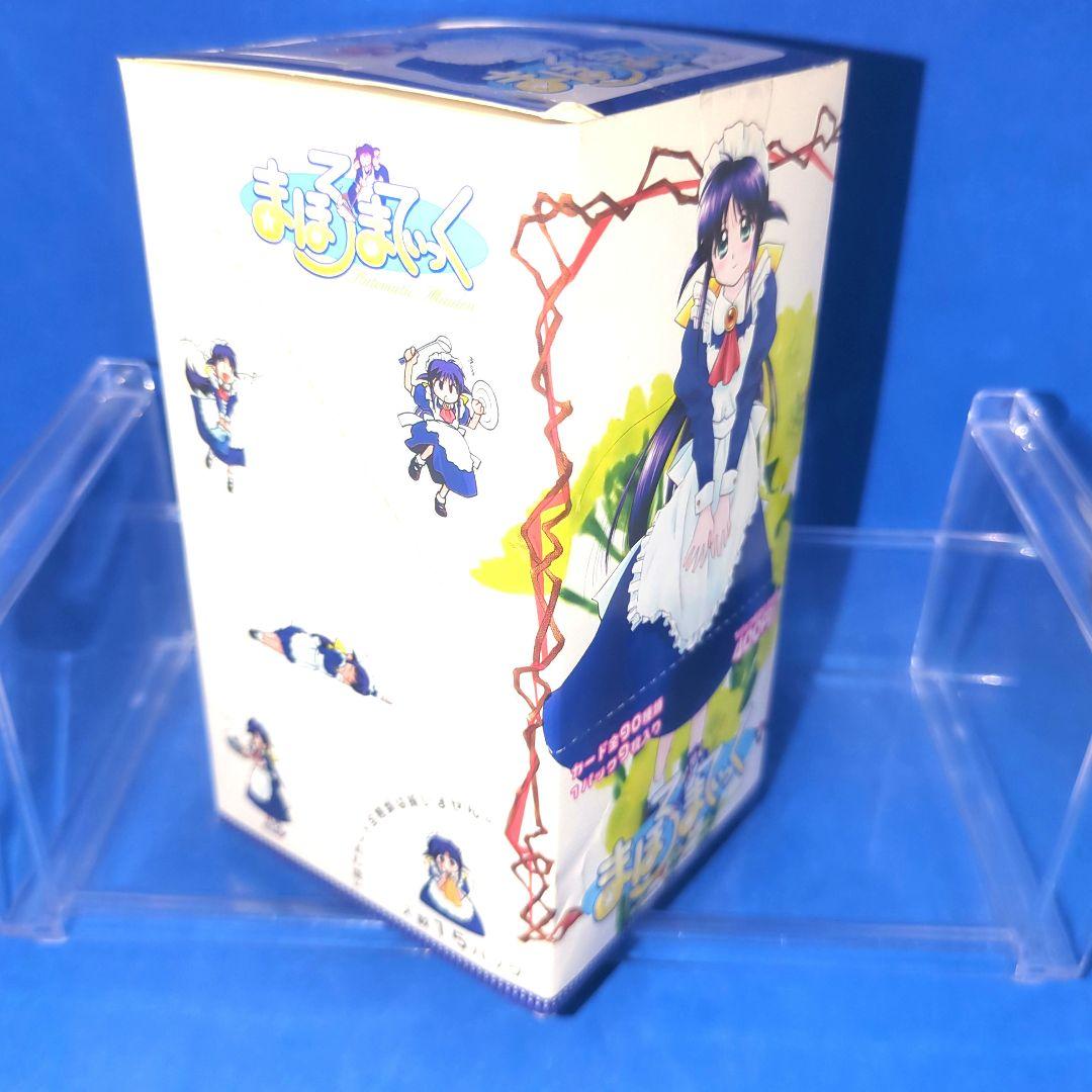 在庫残りわずか　絶版　超希少品　超激レア　まほろまてぃっく　トレカ　未開封