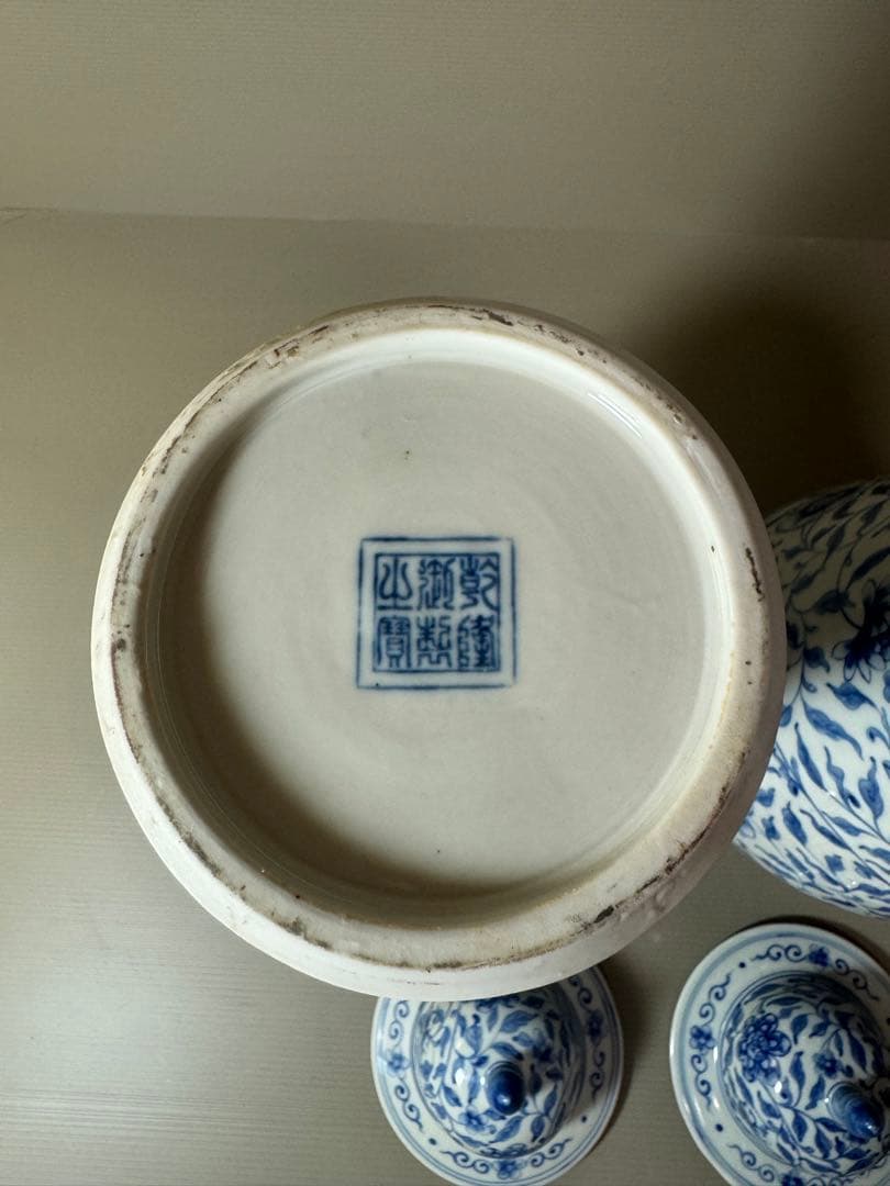 2739 中国骨董　乾隆年製銘　染付青花　沈香壷　2客　時代物