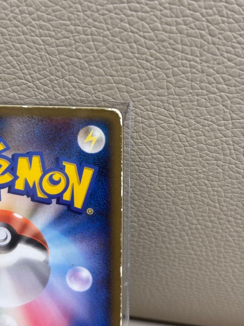 希少 ポケモンカード 裂空のデオキシス 3d 映画特典カード