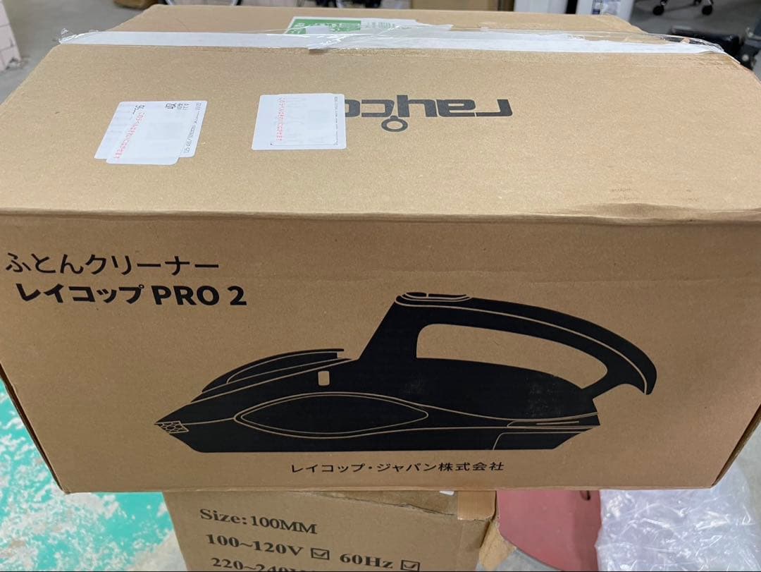 温風付布団クリーナー PTCヒーターによる約65℃の温風機能搭載 ダニ