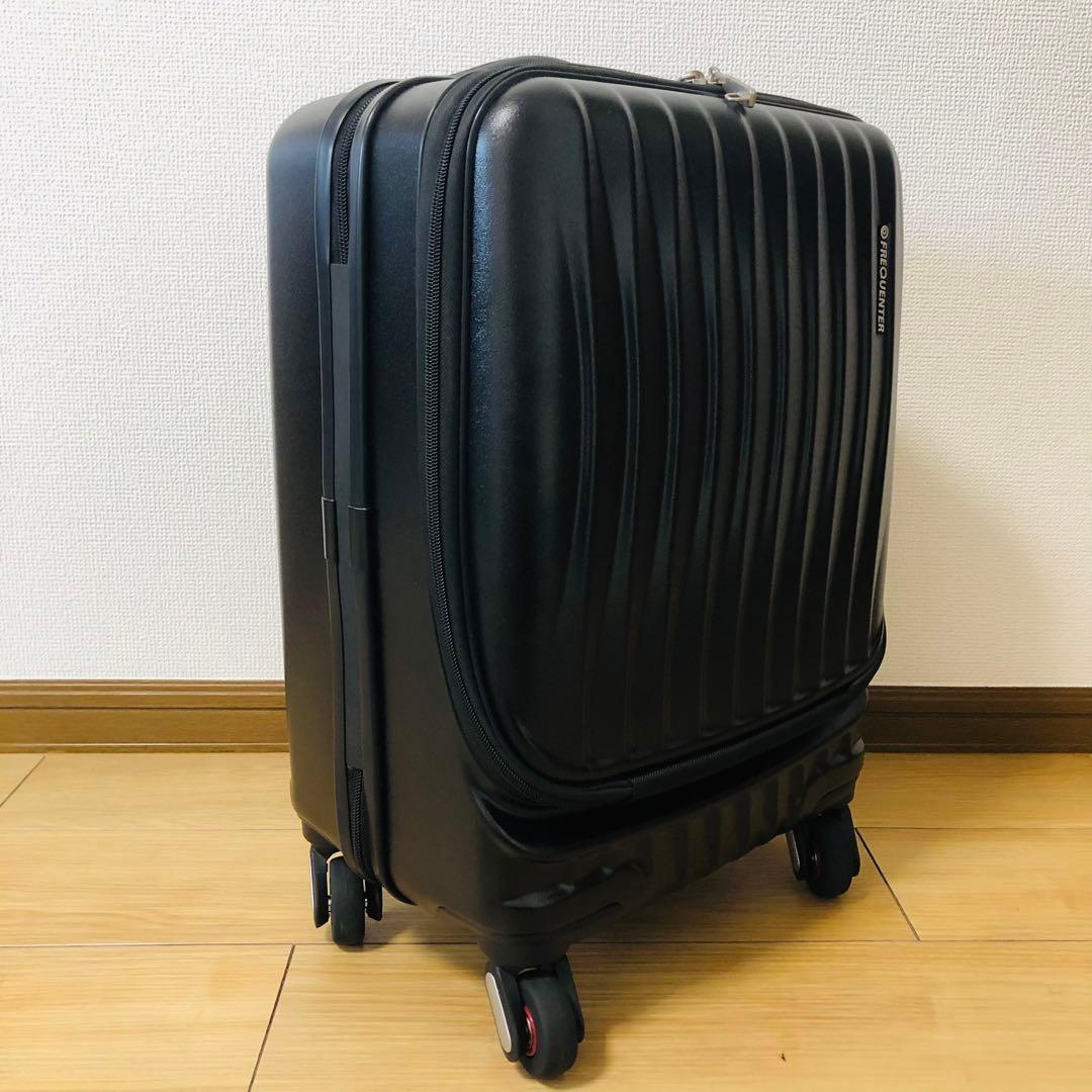 【極美品】FREQUENTER フリクエンター スーツケース 34L 1-216