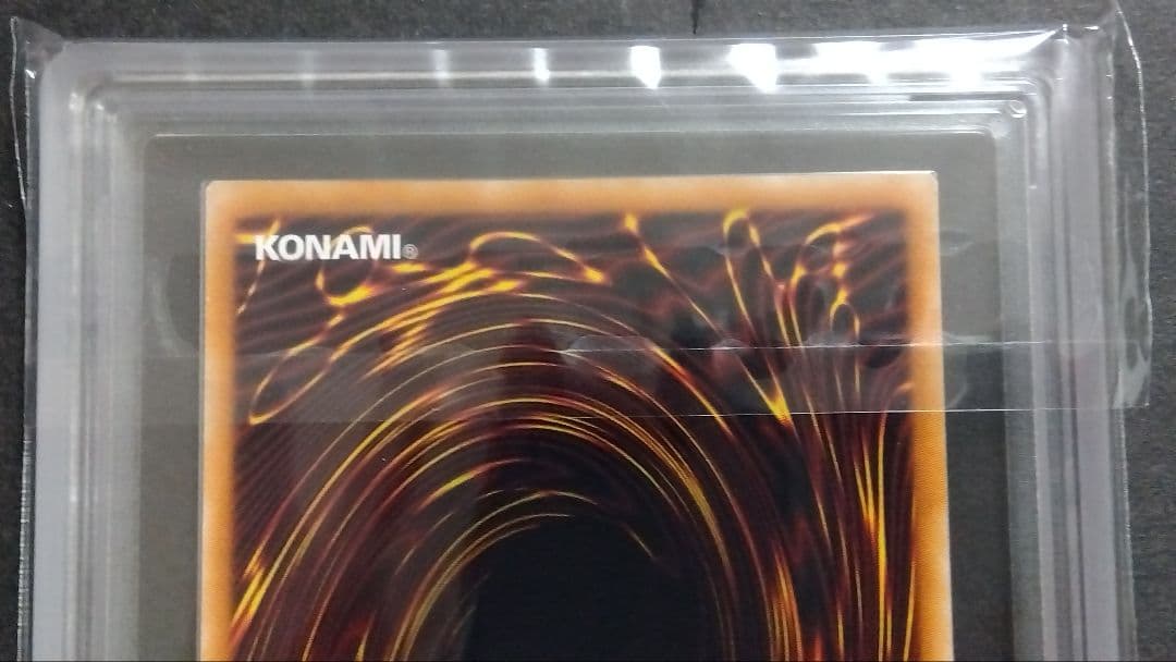 【ARS10+】「カオス・ゴッデス 混沌の女神」レリーフ TSHD44