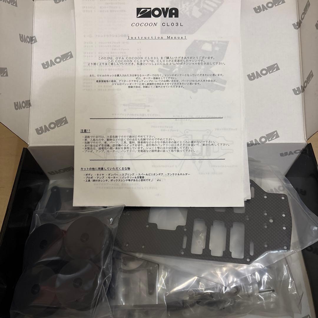 OVA COCOON CL03L 未組み立て　パーツ付き　希少