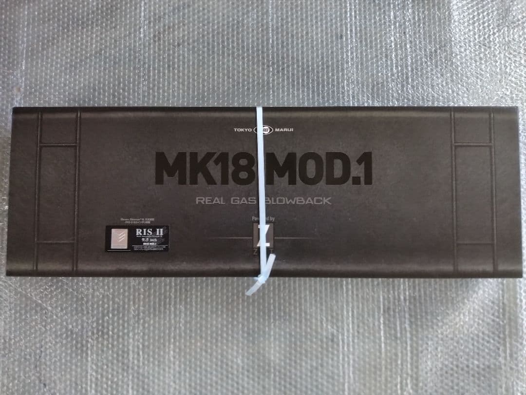東京マルイ ガスブローバック MK18 MOD.1