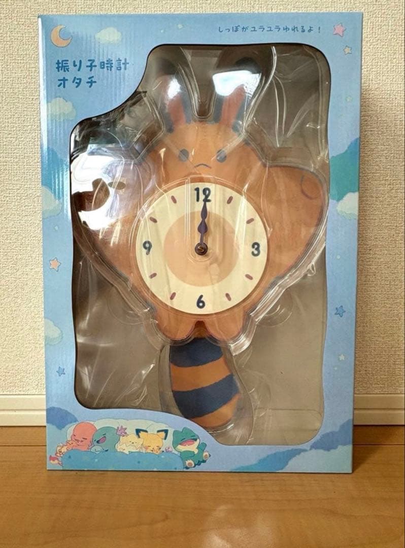 【新品未開封】振り子時計 Little Daydream オタチ　ポケモン