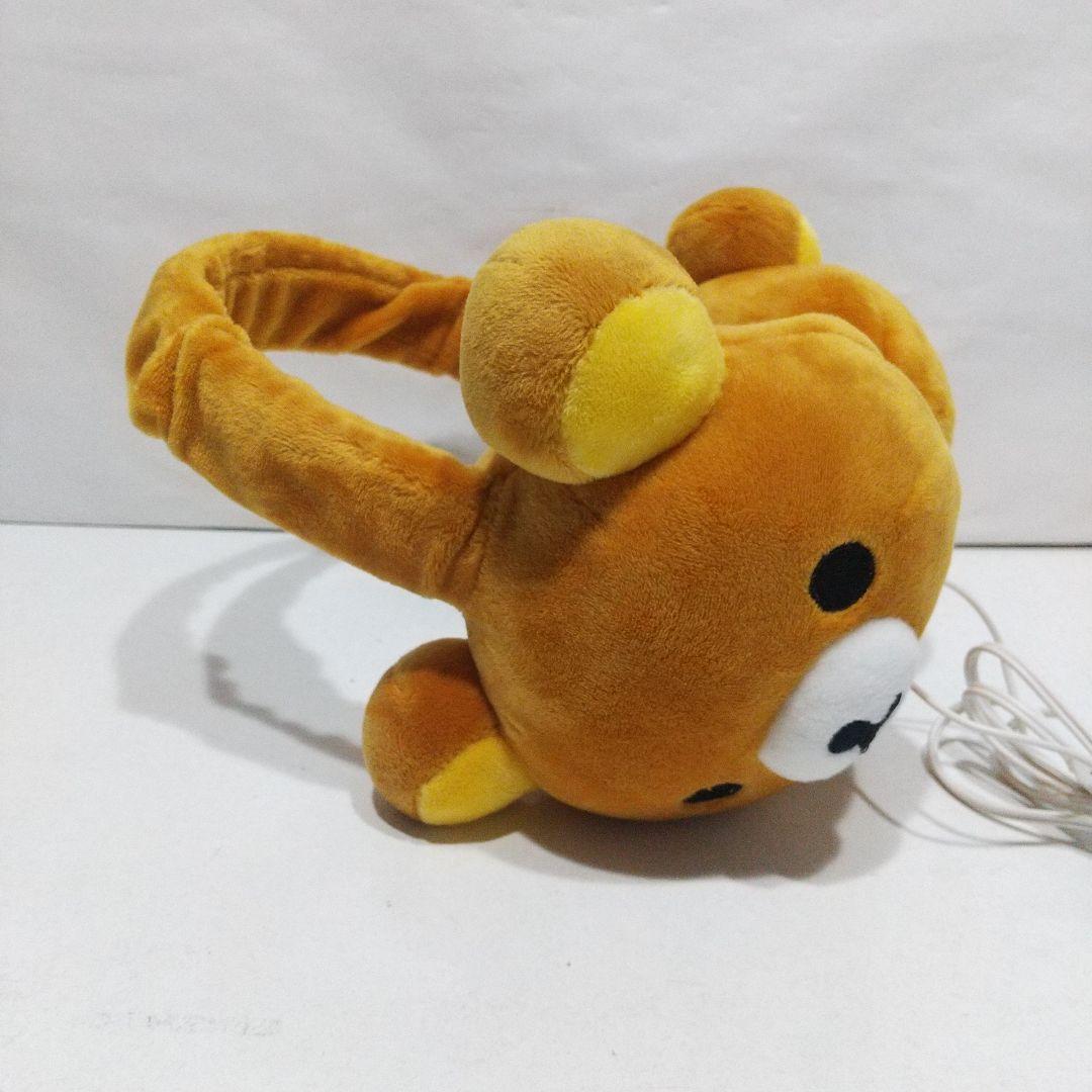 リラックマ ぬいぐるみ ヘッドホン 非売品 アミューズメント専用景品 動作OK