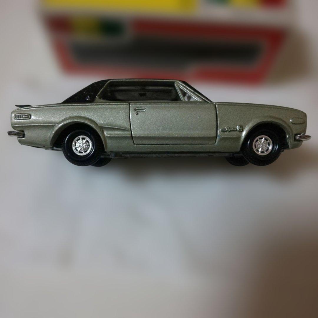 ダイヤペットG-55 ニッサン スカイラインハードトッ2000GT-R