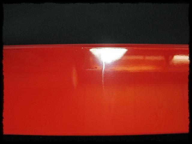 茶平 一斎 輪島名工 朱塗 炉縁 千家 炉壇 茶道具 共箱 e226