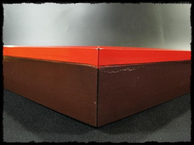 茶平 一斎 輪島名工 朱塗 炉縁 千家 炉壇 茶道具 共箱 e226