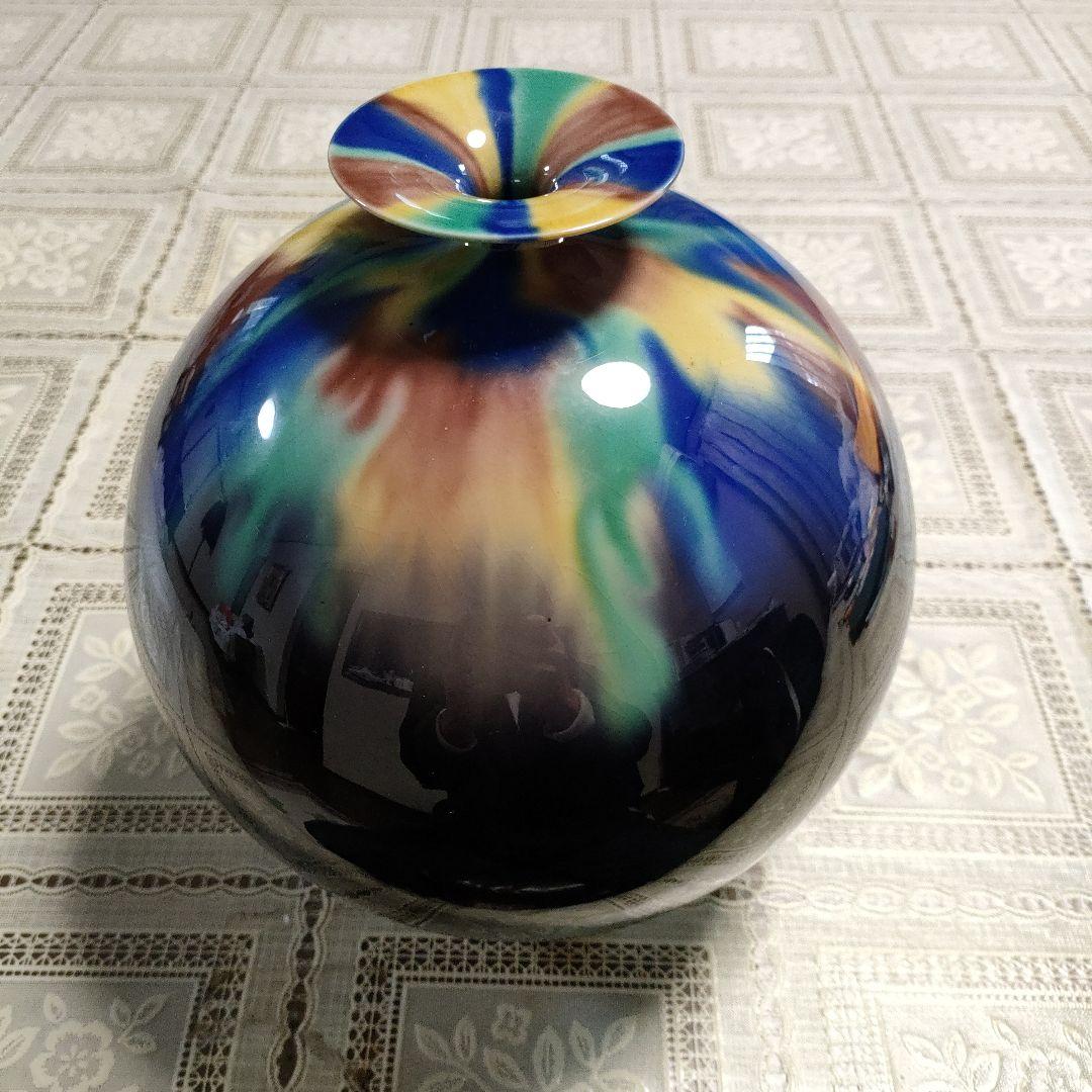 森澤昭三造　九谷釉彩『花瓶』ウコン布＆桐共箱付