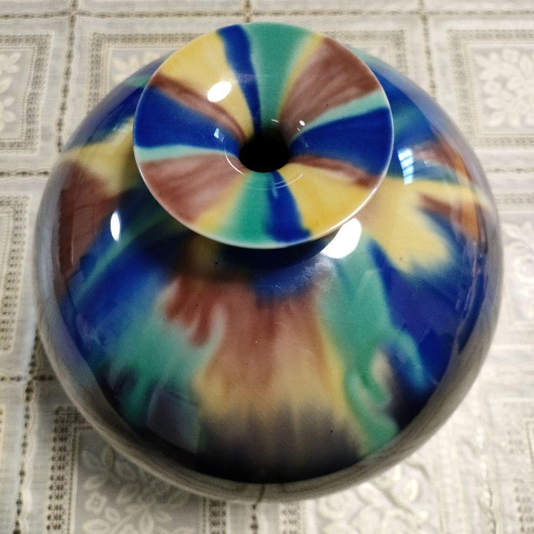 森澤昭三造　九谷釉彩『花瓶』ウコン布＆桐共箱付