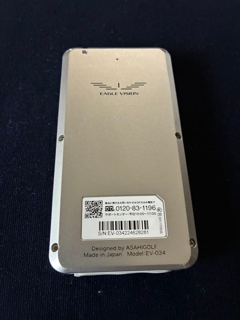 ラウンド用品・アクセサリー EAGLE VISION -NEXT2-