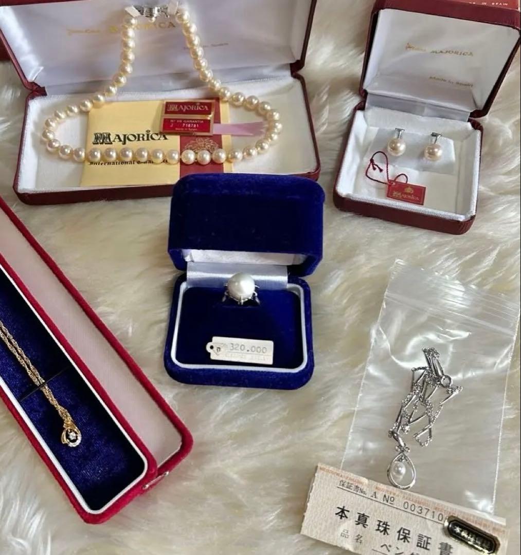 ひろ K18 18金 ダイヤ ネックレス プラチナ Pt 本真珠指輪