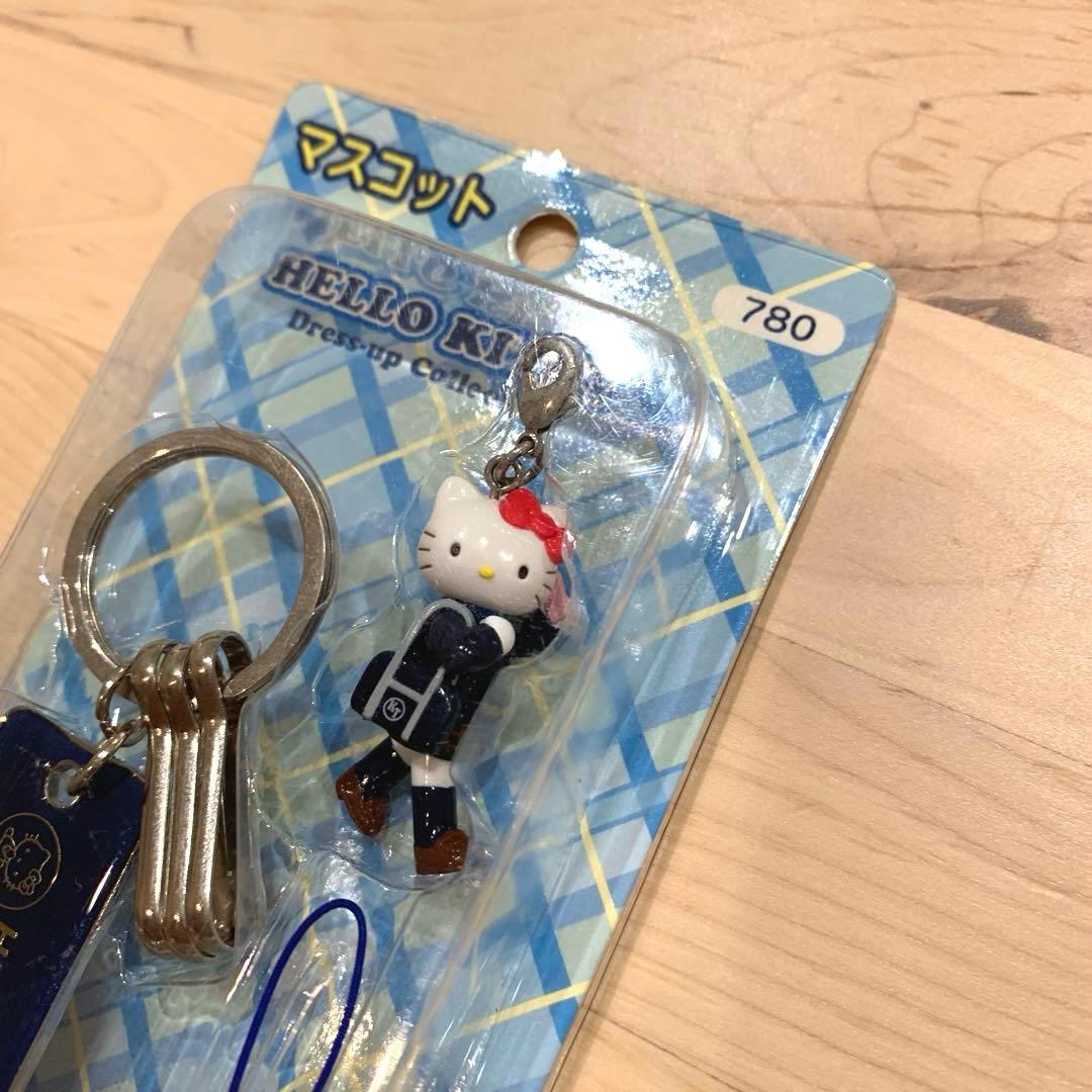 キティ　足長　キーホルダー　マスコット　ストラップ　ドレスアップコレクション
