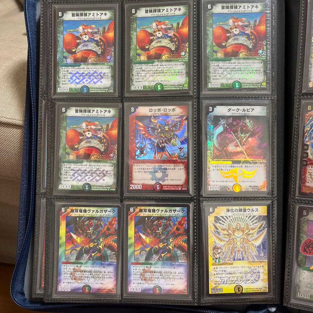 初期プロモ　まとめ売り　クリスタルランサー ディオライオス　ソウルガルダス等