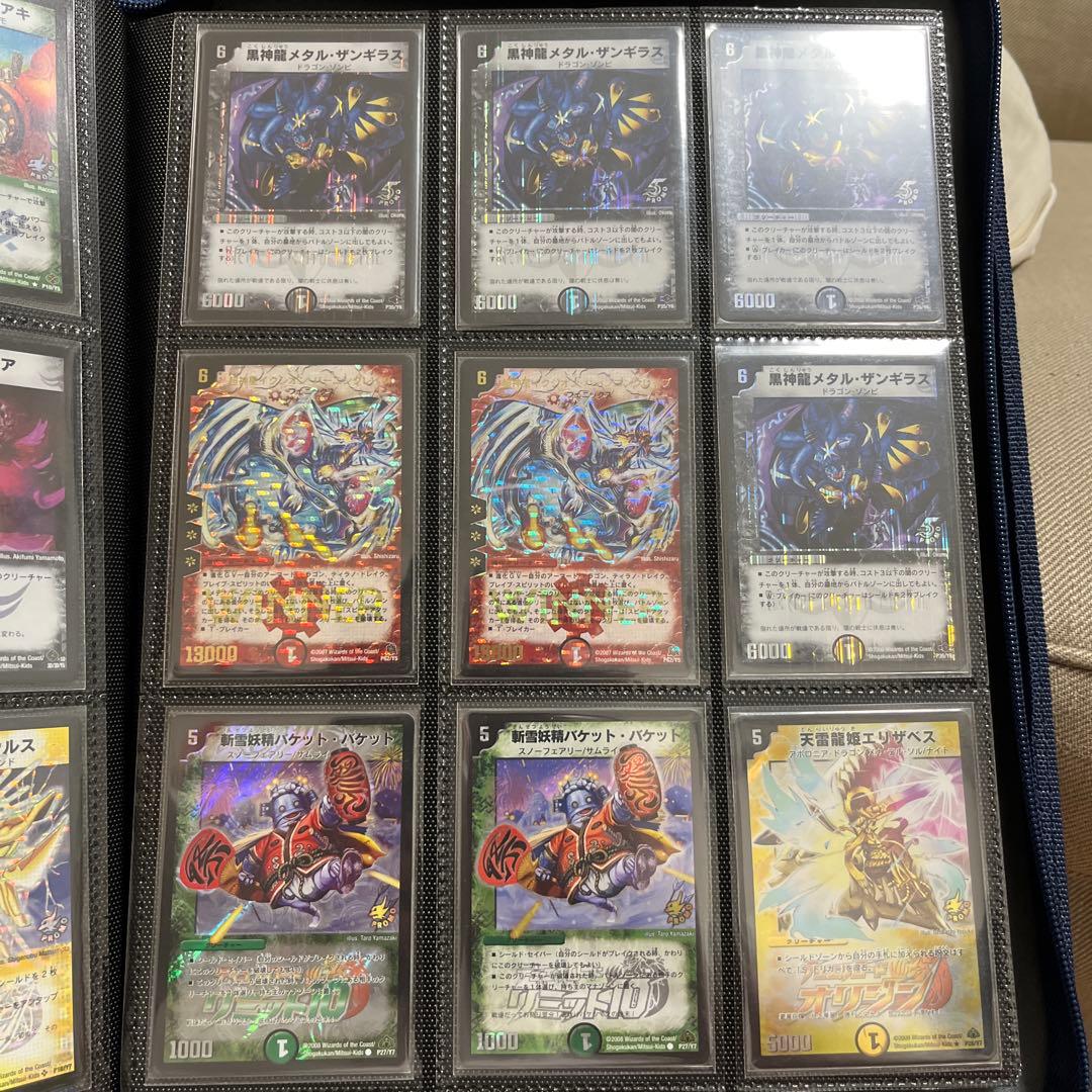 初期プロモ　まとめ売り　クリスタルランサー ディオライオス　ソウルガルダス等