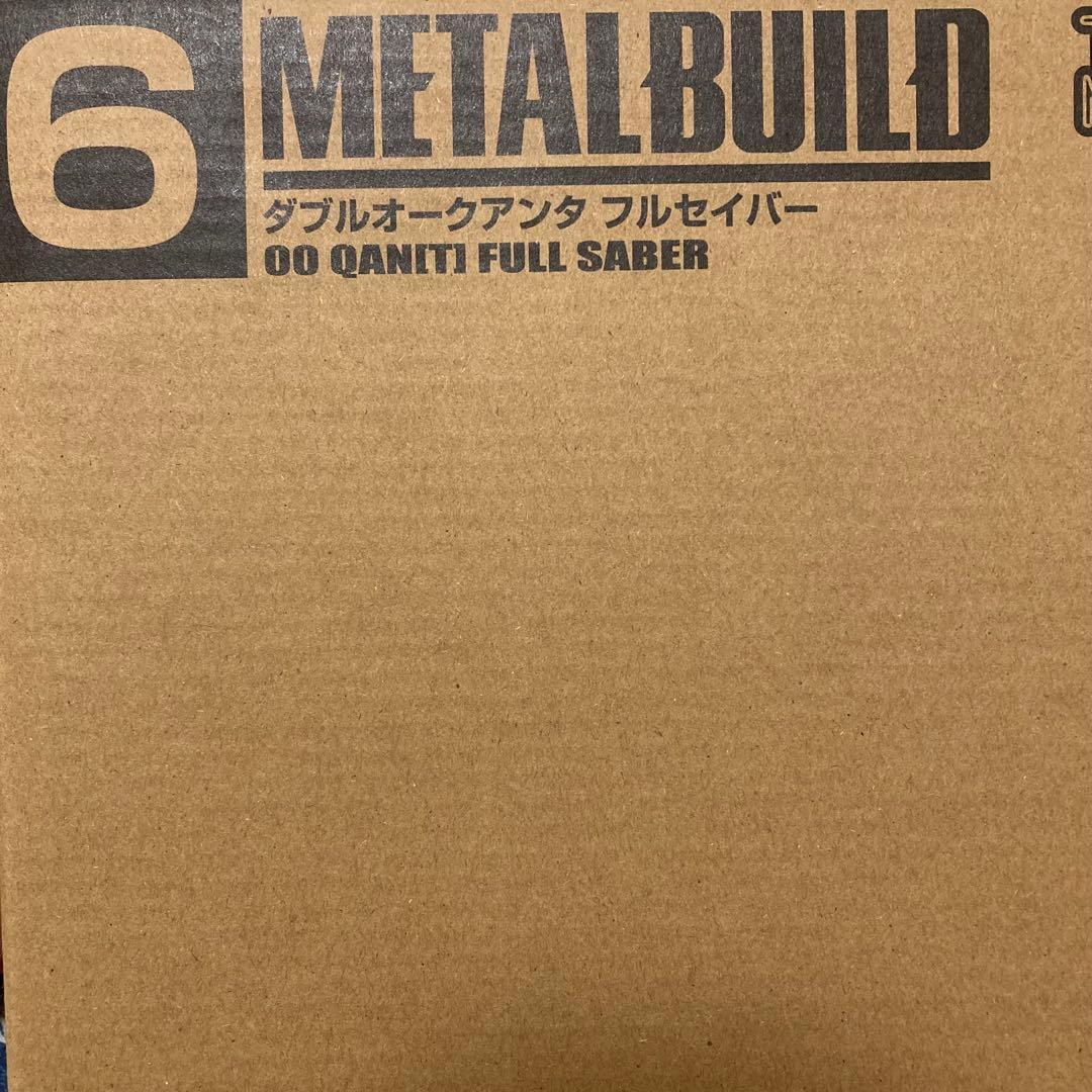 新品未開封　メタルビルド　ダブルオークアンタフルセイバー