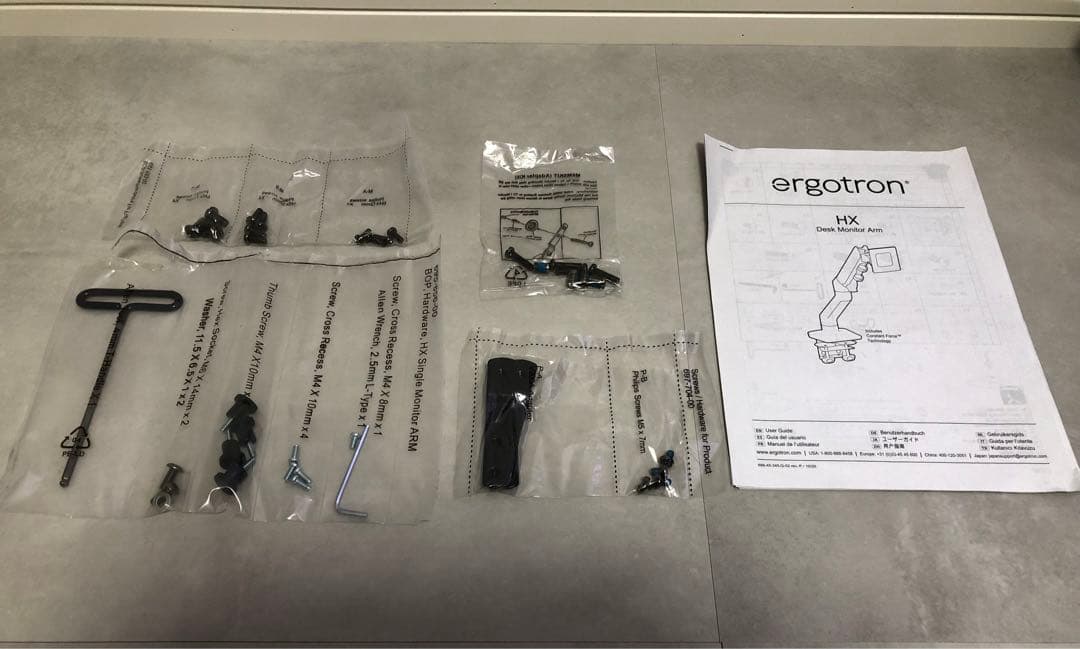 ergotron エルゴトロンhxモニターアーム 45-475-224 ブラック