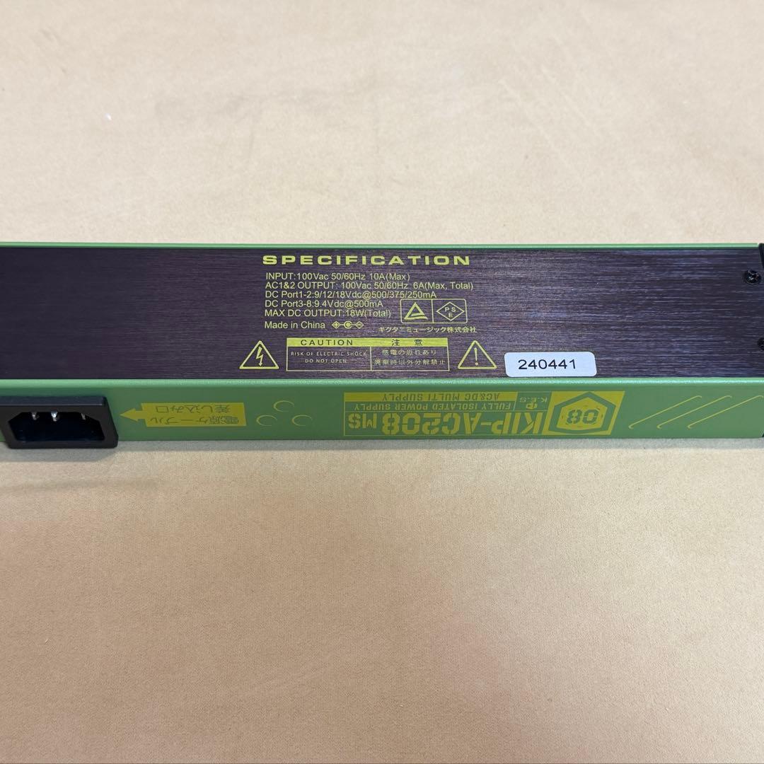 【美品】K.E.S KIP-AC208MS フルアイソレート パワーサプライ