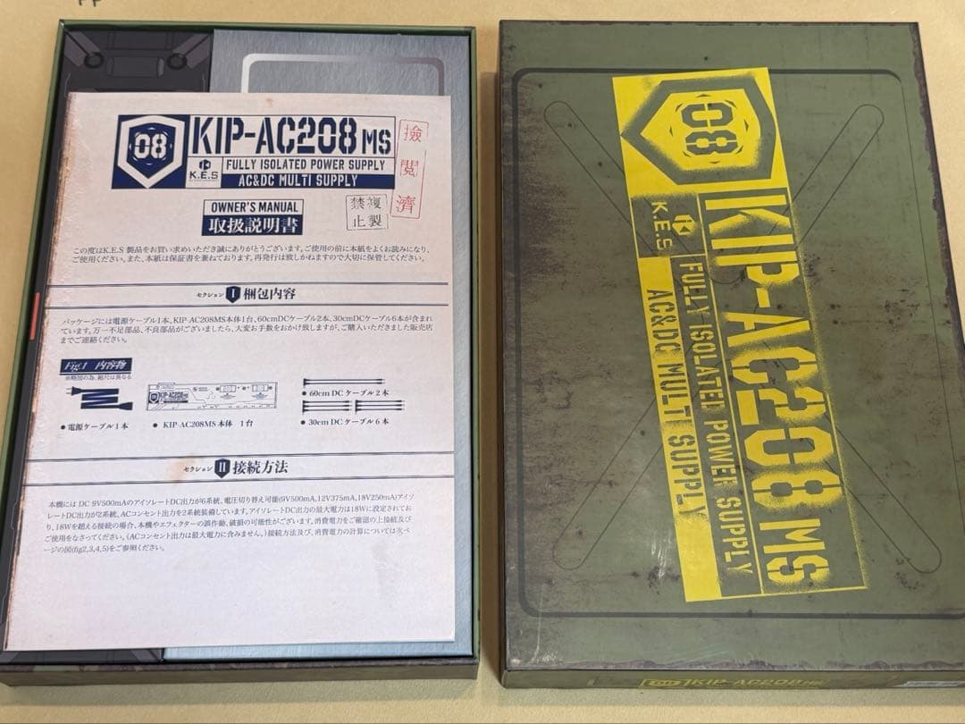 【美品】K.E.S KIP-AC208MS フルアイソレート パワーサプライ