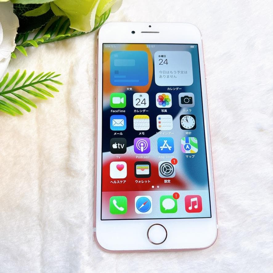 美品動作確認初期化済みApple iPhone7ローズゴールド128GBドコモ