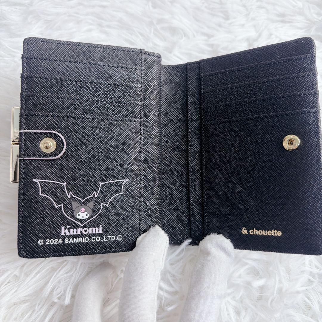 完売 &chouette サンリオ クロミ リボン付き 二つ折り 財布