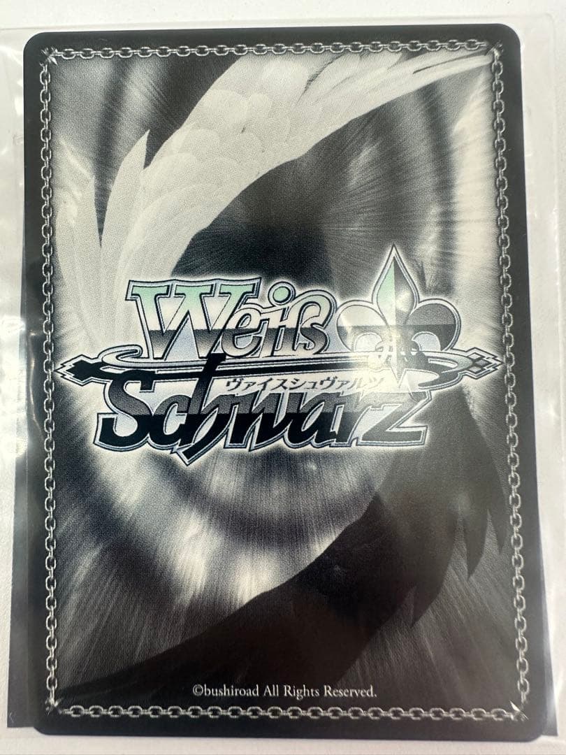 NIKKE ティア トカゲの保護　サイン入り SP