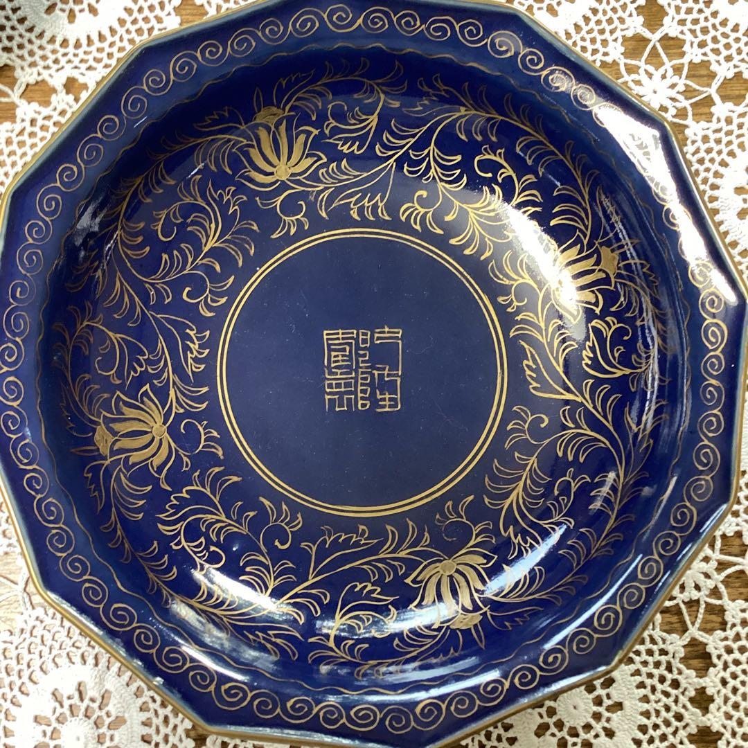 k19 菓子器　菓子鉢　2入　　青い陶器皿 金色の花模様　年代物