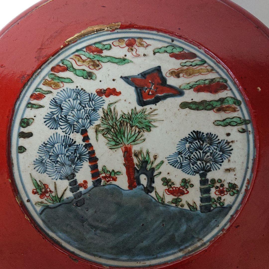 唐物花台 天啓赤絵 中国漆器