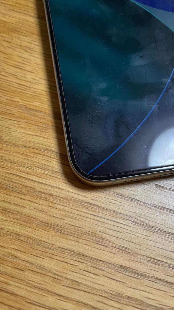 iPhone15Pro Max 256GB 美品