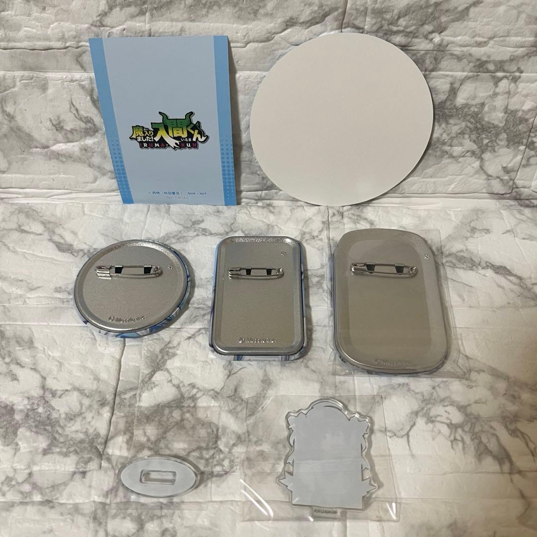 【イルマ】魔入りました！入間くん in 22カレー グッズまとめ売り