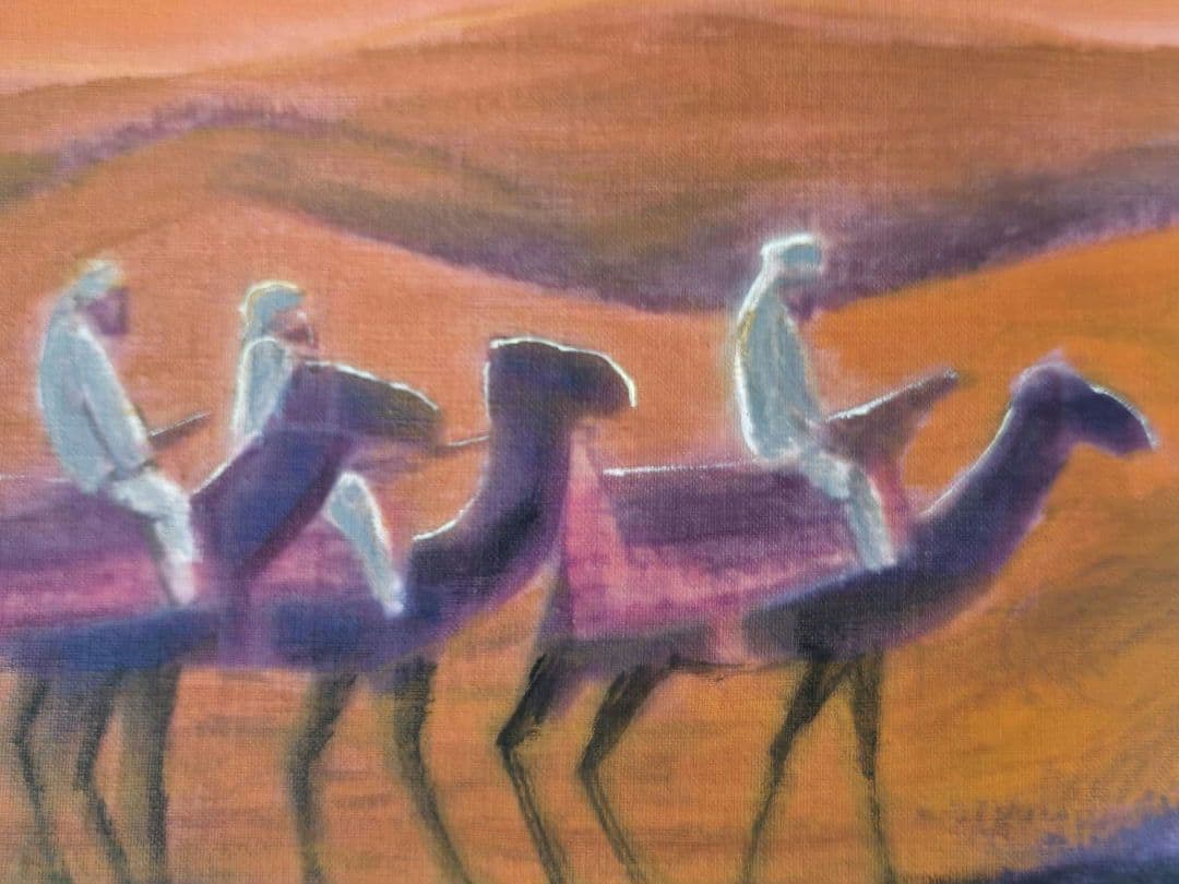 【F10】平山郁夫（月光砂漠らくだ行）肉筆品/表裏サイン有/手描/油彩/額縁有