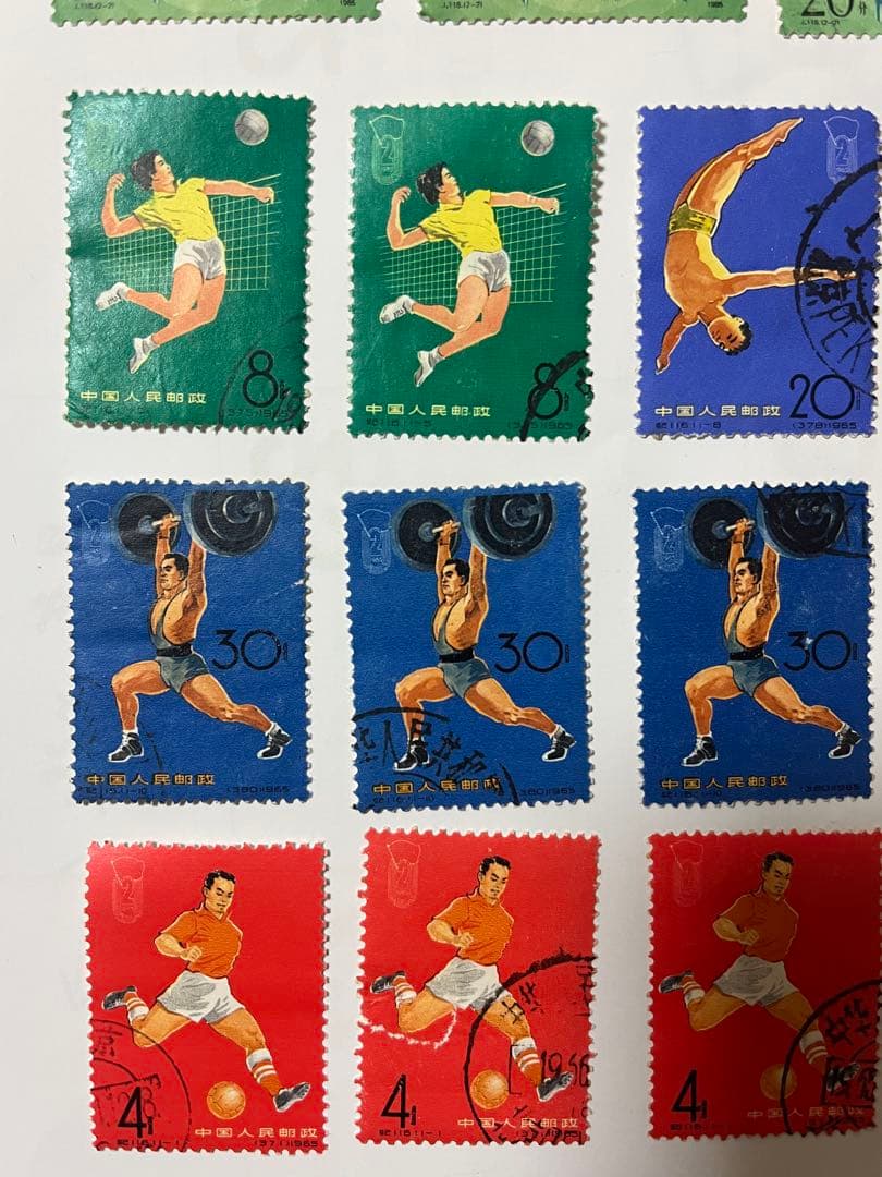 中国 使用済切手 スポーツ 多数(35枚)