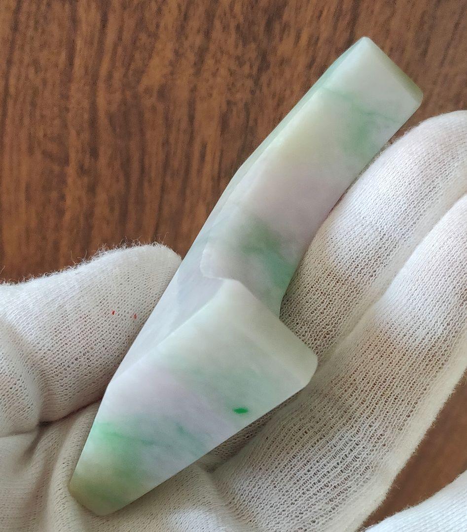 【貴重】ミャンマー産の本翡翠(ジェダイト)のラベンダー入りルース