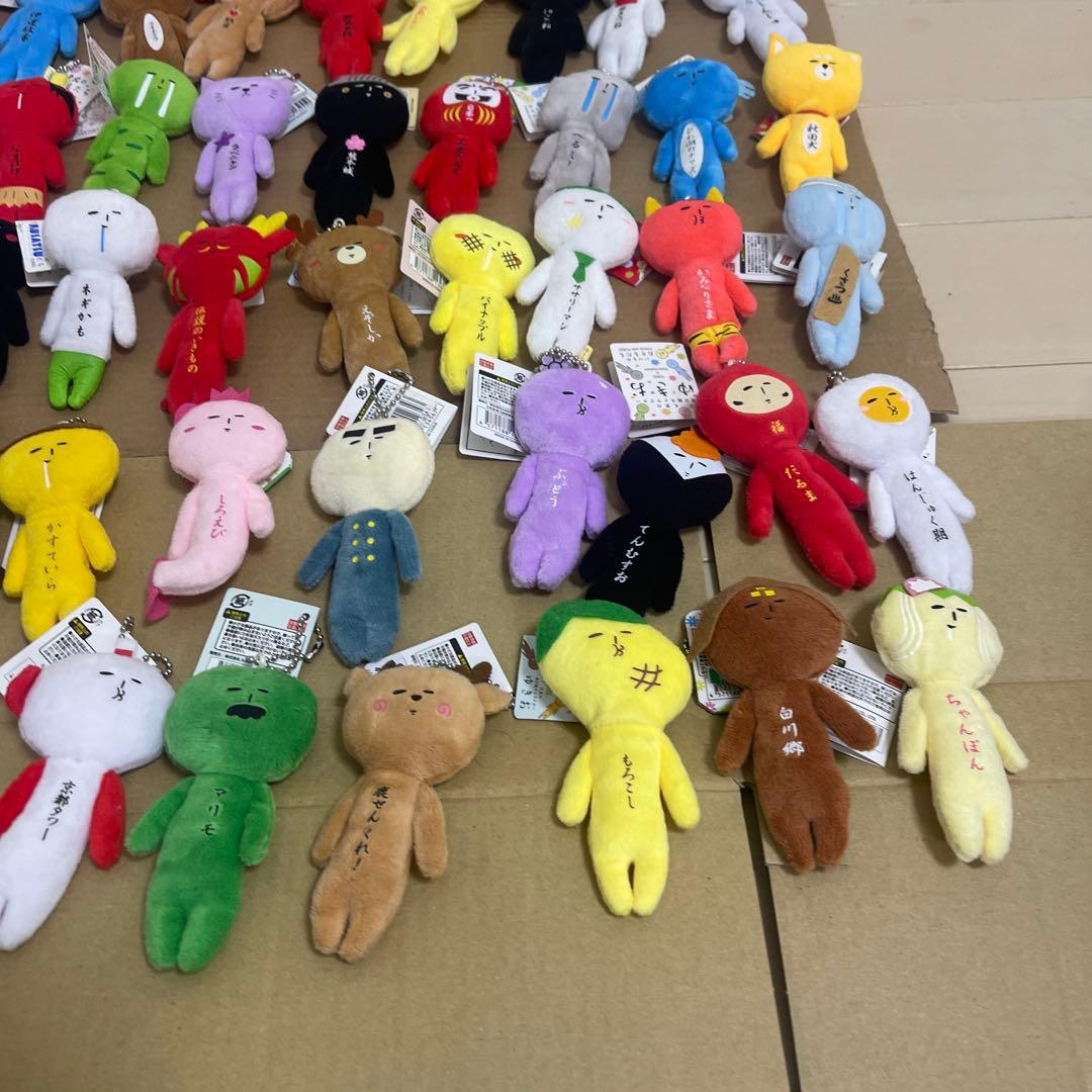 ご当地ゆきおキーホルダー60体セット