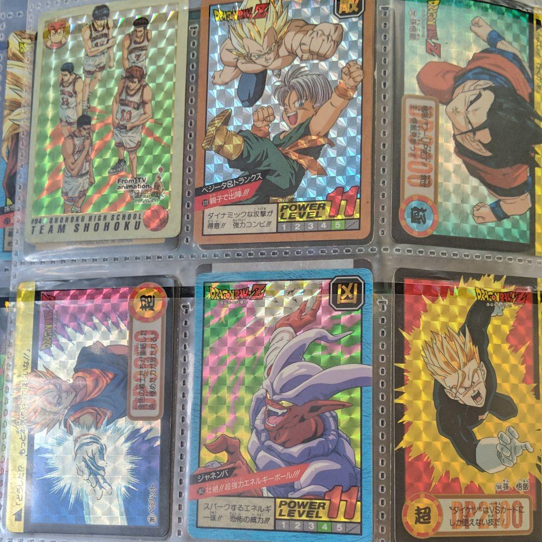 ドラゴンボール　ゆうゆう白書　スラムダンク　カード