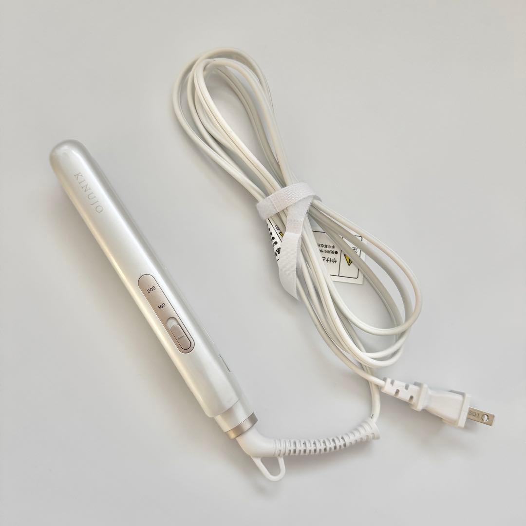 【美品】KINUJO 海外対応 ミニアイロン ドゥー MINI IRON