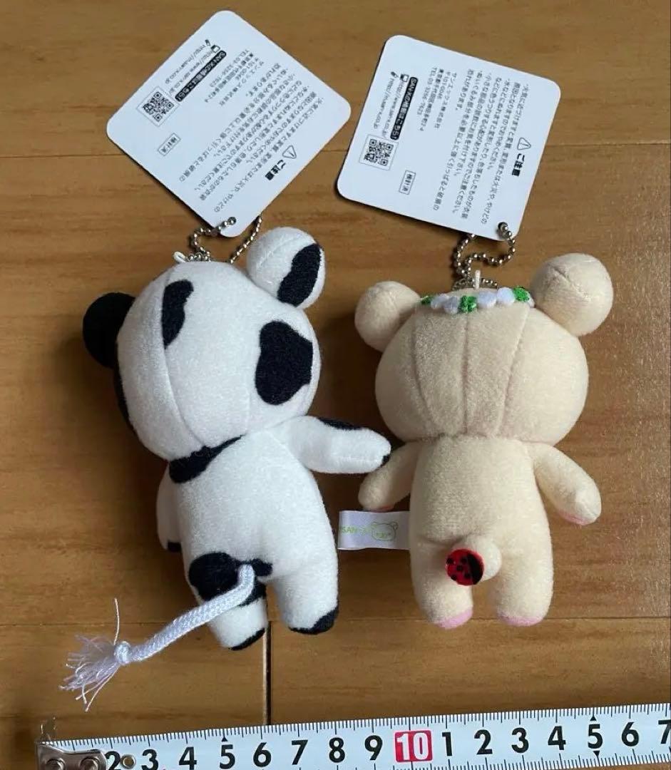 激レア　リラックマ　ぶらさげリラックマセット　コリラックマ☆未使用品☆